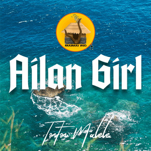 Ailan Girl by Tonton Malele