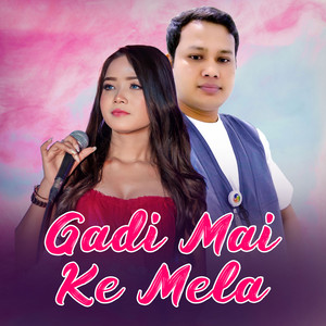 Ramdev chaudhary & Annu Chaudhary - Gadhi Mai Ke Mela