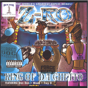 G-RAP Dynasty Art / 〜 The Of 激レア Ghetto