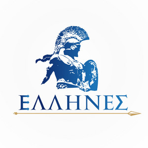 Eleftheri Ellada by Timeflaire, Andot