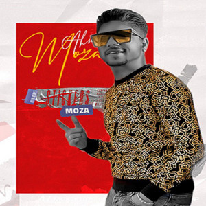 احمد موزة - sohaby el watyen