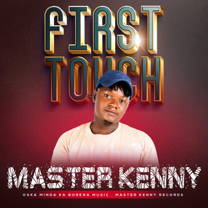 Oska Minda Ka Borena Music - Nywerenywere (Radio Edit)