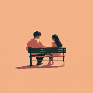 그냥 친구? (Just Friends) by hahah0