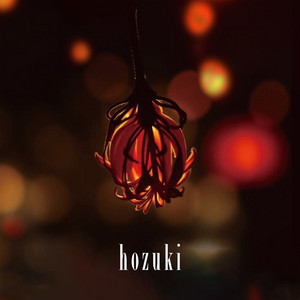 CROWN HEAD - Hozuki