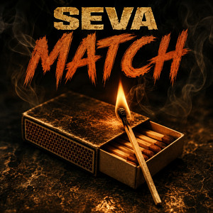 Been by SEVA