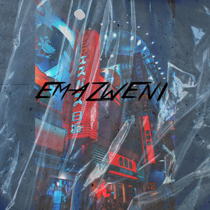 Emazweni by Lutherbrax, Maphorisa, Sha Sha