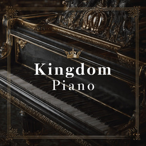 Every Breath Becomes a Prayer in the Presence of the King by Celestial Keys