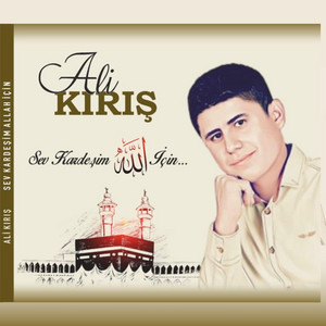 Ali Kırış ilahileri - Hak Zikri Hep Dilimde