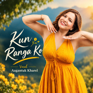 Kun Rangako by Aagantuk Kharel