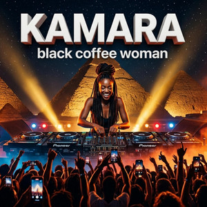 KAMARA by DEEP AFRO HITS