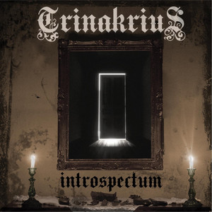 Introspectum
