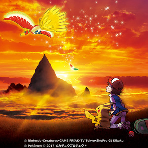小さきもの Single Mix Song And Lyrics By Asuca Hayashi Spotify