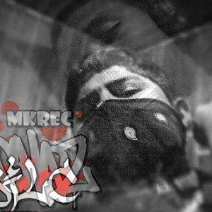 AMOR PLATONICO by MakingCashMusic