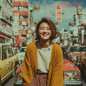 シルクの風 (Shiruku no Kaze – Silk Wind) - song and lyrics by Hazy