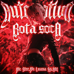 AUTOMOTIVO BOTA SOCA - Slowed by Mc Ster, MC Luana SP, DJ OBL