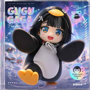 GUGUGAGA PENGUIN by Zeph