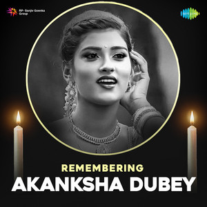 Akanksha Dubey poster