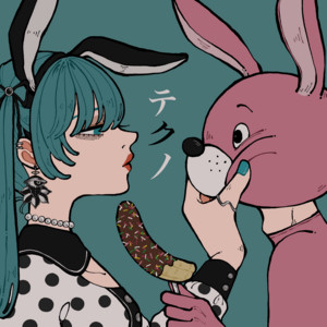テクノ - vocaloid ver by 楓遥登