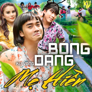 Bóng Dáng Mẹ Hiền