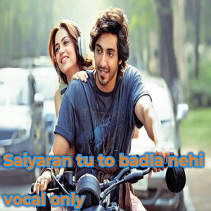 BANGLAR PRANK SHOP - सैयारा तू तो बदला नहीं गला कसूर। Voice Only। New Hindi sad song।Saiyara Tu To Badla Nehin। YRF। BANGLAR PRANK SHOP। MUSIC NIJAMUL। BRITTIHUDA TV।