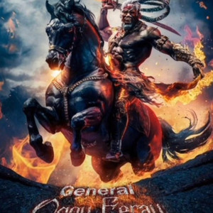 Vaudou haitien ezili - Papa ogou sele pa moute