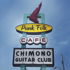 Mi Espíritu by Chimono Guitar Club