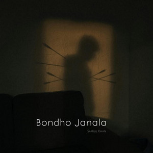 Azharul Islam - Bondho janala