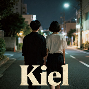 一緒に by Kiel
