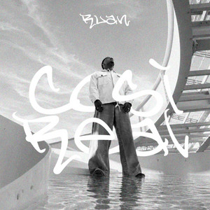 COSÌ REAL by Ruan
