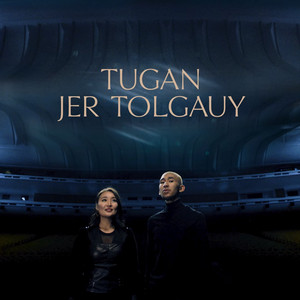 Tugan Jer Tolgauy by dudeontheguitar, Hey Monro, Almaty Symphony Orchestra