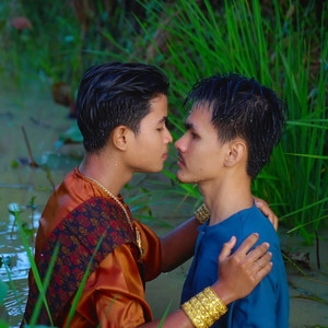 Kim Sav Phearith Official - Tep Apsor Bong