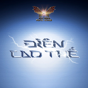 Tân Binh Toàn Năng - Điện Cao Thế (feat. LEZII, Hồ Đông Quan, Văn Tâm, Wonbi, Long Hoàng & Đức Duy)