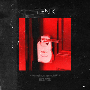 TENK — Не турбувати