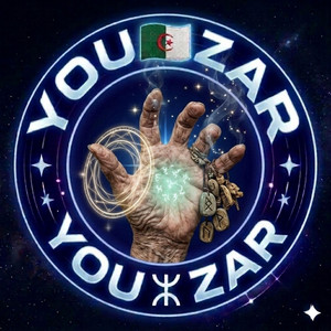 دارو السحور دارو by YOU ZAR