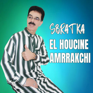 El Houcine Amrrakchi - Oussanad Ghikli Gigh Ayad