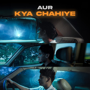 kya chahiye