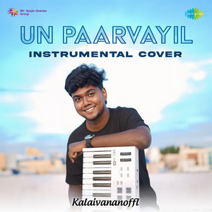 Kalaivananoffl, Devi Sri Prasad & Kabilan - Un Paarvayil (Instrumental Cover)