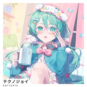 Future Miku - song and lyrics by Hatsune Miku, Cutie Pie | Spotify