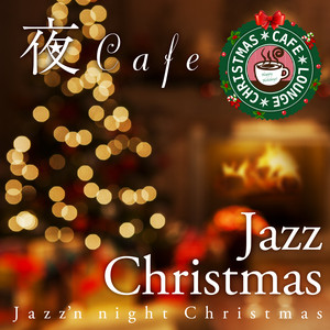 Christmas Waltz (JAZZ)