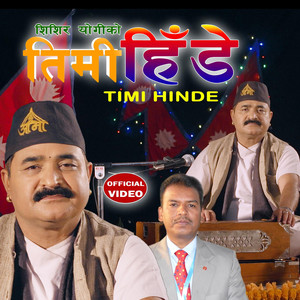 Shishir Yogi - Timi Hinde