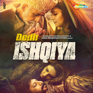Hamari Atariya by Rekha Bhardwaj