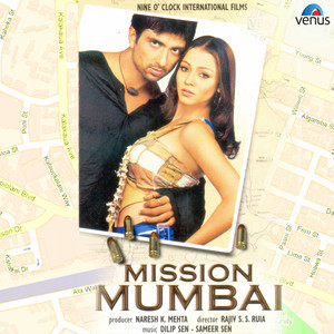 Mission Mumbai (Original Motion Picture Soundtrack) album