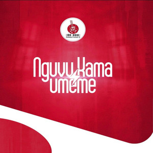 Jomireso voices Tz - Nguvu kama umeme