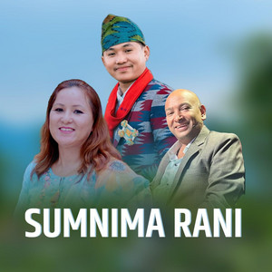 Sagar Sansar Rai - Sumnima Rani  Mishra Gurung  Suresh Adhikari  Paresh Rai