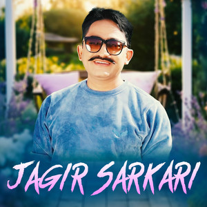 Binod Dhakal - JAGIR SARKARI