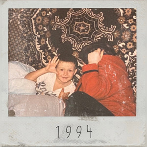 Обкладинка: 1994