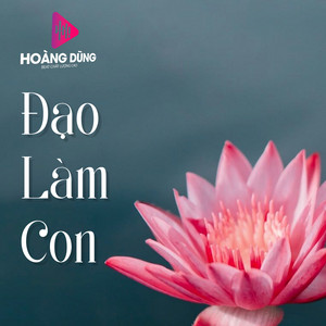 Diễm Trang - Gái Nhà Nghèo