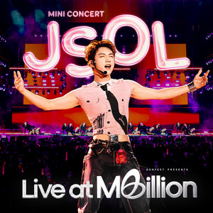 JSOL & Hoàng Duyên - Sài Gòn Hôm Nay Mưa (Live at GENfest Presents MBILLION)