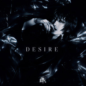 DESIRE - Slowed by cvzxeov