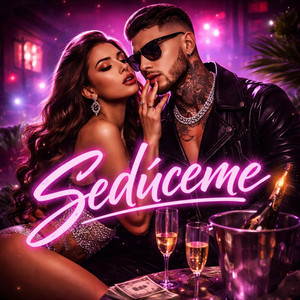 Seduceme by Young Unknown